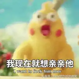 鸡年拜年祝福,看这篇就够了