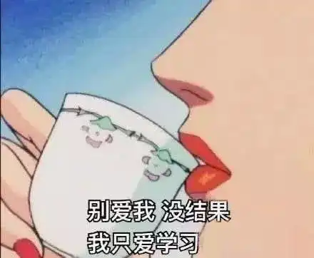 咖啡鸡尾酒唤醒我,然后让我沉醉
