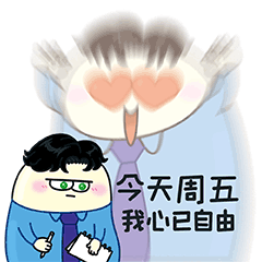 包子蛋第七蛋表情包
