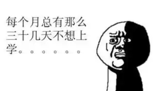别人家孩子晒特长,我家孩子只能晒太阳
