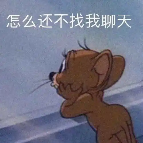 亲妈买了套东北风jk制服试穿后惨不忍睹
