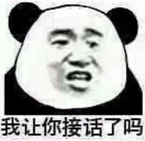 缺少这些能力,想提升听力简直就是异想天开
