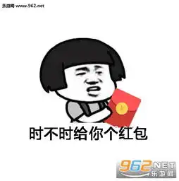 夏天来了你知道谁对你最好吗表情图片夏天来了蚊子对你最好表情包下载乐游网游戏下载
