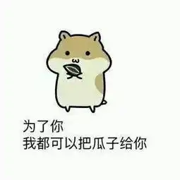 教你提升自己的金句自从你走了以后,总有人问我为什么会发呆
