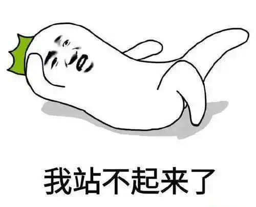 v领透视这年头露腿才高级
