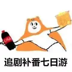 头条word天郭碧婷宋佳倪妮是得罪摄影师了吗巴黎时装周众女星同场争艳谁最美