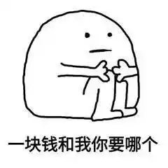 然后我就成了你爸爸
