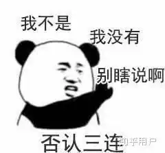 作为一名中学生,你的老师在某些考试前有没有明里暗里提示过你们可以作弊你怎么看待这类事情

