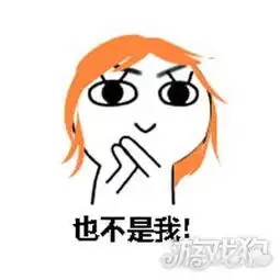 qq飞车手游模仿再像也模仿不来本大神这个
