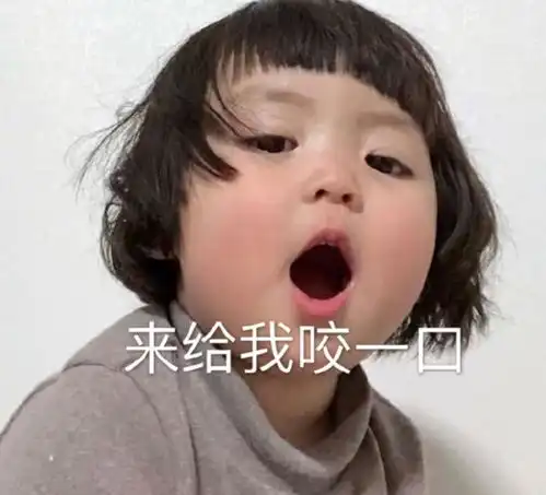 上海宁,暴露年龄的时刻到啦这些魔性广告你还记得吗