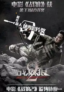 欢迎包场热烈欢迎
