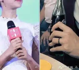 吴谨言洪尧恋情再添实锤疑似三亚约会同住名宿,女方曾发图否认