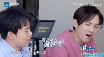 郭麒麟的痛风是怎么来的小时候在家吃火锅吃完了还喝涮羊肉的汤
