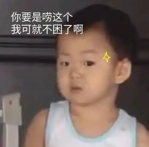疫情之下,留德华的真实生活状态如何
