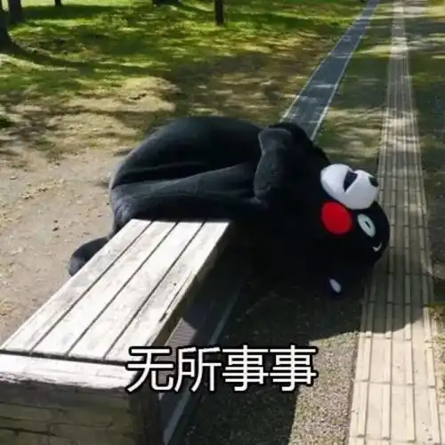 小语易考日语高考日本文化日本的吉祥物文化
