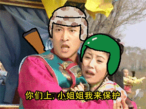 卑微玩家的日常,过于真实的吃鸡表情包
