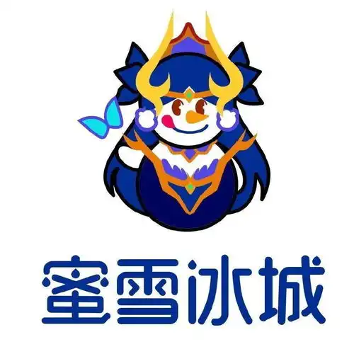 全网搜集蜜雪冰城头像表情包壁纸
