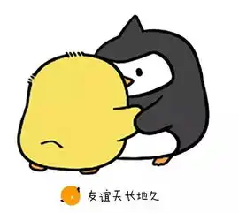嘞两个长寿大明星因为采枇杷差点打起来了,快看究竟啷个回事
