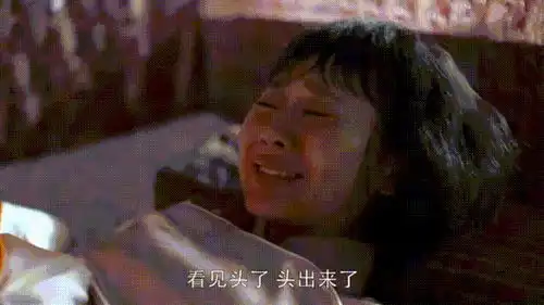 表情杨紫谈个恋爱连爆7天热搜姑娘,你早该红了知乎表情
