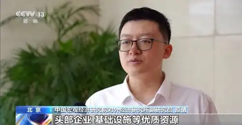小包裹撬动大市场超12万家跨境电商企业乘风出海
