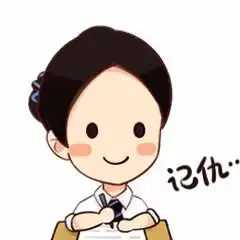 萌化了的小姐姐表情包,聊天从此不冷场
