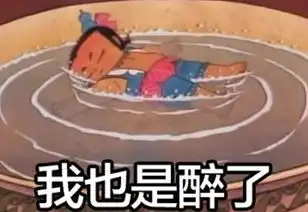 7754元广州2017年夏季最新平均工资出炉赚最多的行业竟然是
