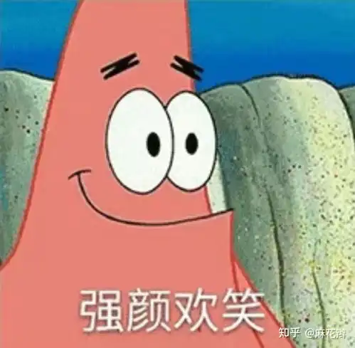 研究生导师会忽悠学生吗,你是否被忽悠过
