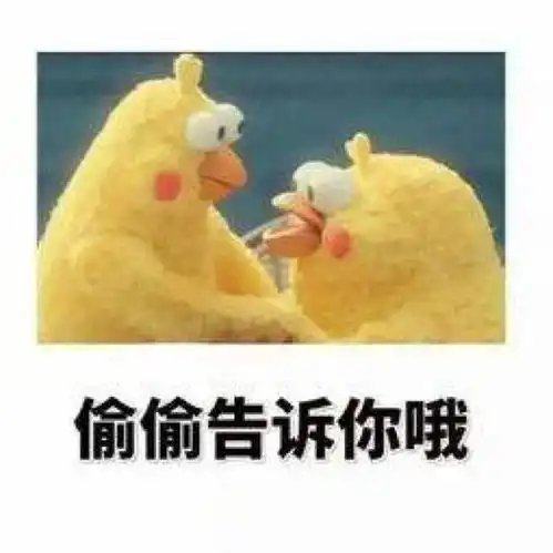 不看吃亏农村淘宝给咱平和人送福利啦,上淘宝买年货买到就是赚到
