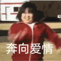表情包千千万,只有新的最想看
