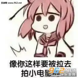 关闭烦恼开启好心情图片壁纸求求你摇了我8猫表情包下载乐游网游戏下载
