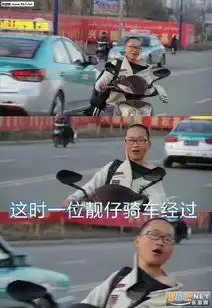 试图让自己冷静表情包我们老实人都是这样笑的哈哈哈表情包下载乐游网游戏下载
