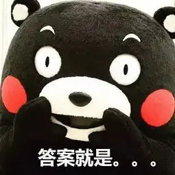 春天困,夏天困,怎么样都困

