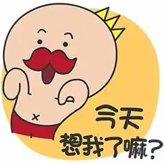 跟女朋友亲吻的时候,感觉全身酥麻,不知道你们是不是跟我一样

