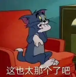 因为这个一夜刷屏的游戏,全国人都服了广东了
