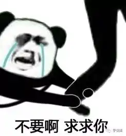steam正式宣布退出中国
