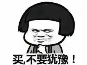 比国货还平价好用,彩妆我只服萨瓦迪卡
