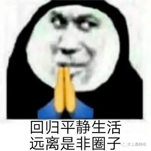 八市这螃蟹是犯了什么天条,要这么对待它鱼友上辈子偷了摊贩的钱,这辈子来偿还...
