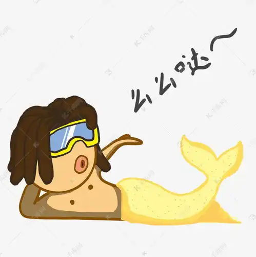 夏季卡通可爱男孩么么哒情包素材图片免费下载千库网
