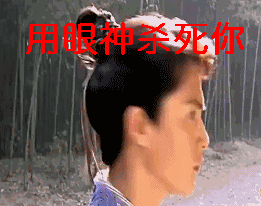 各省人民都有什么神技能厉害了,我的大家乡

