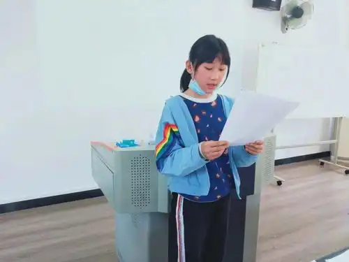 从此爱上作文,让你与众不同

