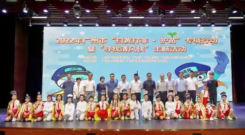 hello语音积极响应社会号召,为少儿的健康成长搭建敦实的桥梁
