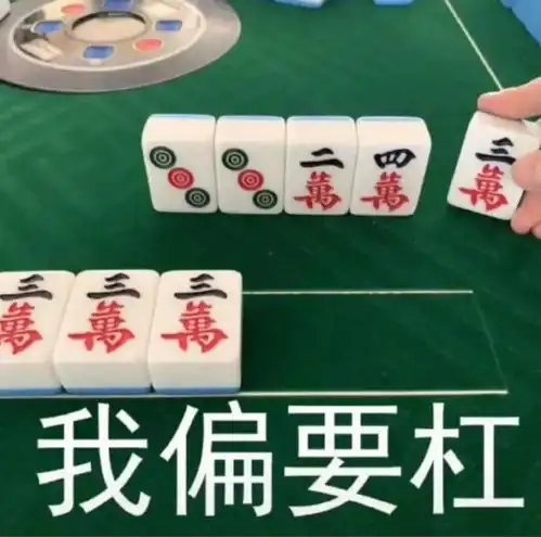 沙雕表情包76.0

