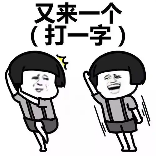 赏花灯,闹元宵啦
