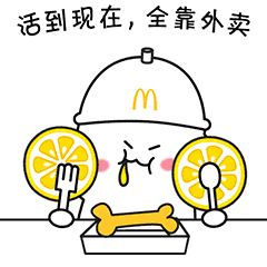 怼朋友,一个表情包就够了
