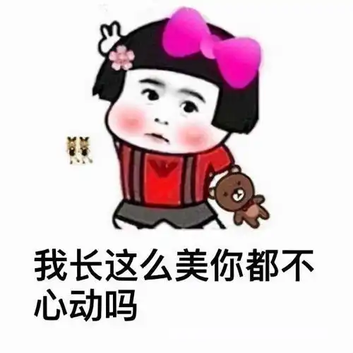 中国姑娘谈志愿支教蒙古国一年的感受一个普通人的视角看蒙古
