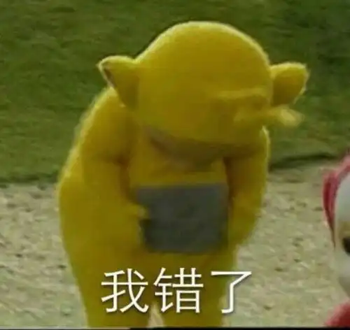 有些人就是很容易哭啊
