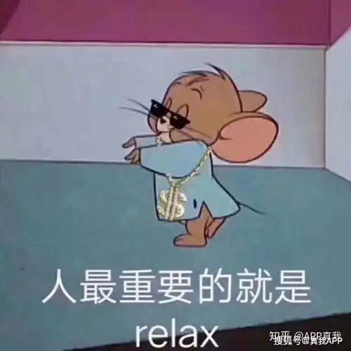 原来你是这样防晒的,怪不得那么白
