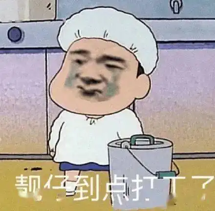 打工人,打工魂,别忘了身边的娘家人
