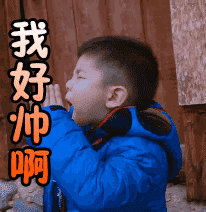 明星宝宝款童装低至10元没错,501地下一层童装特卖,就要给你惊喜

