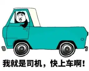 王者荣耀城市赛才知道看比赛也能这么炫酷
